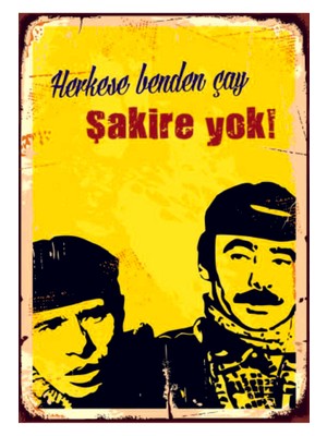 Ahşap Mdf Poster (27X18CM)