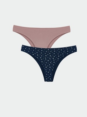 Lc Waikiki Yeni Sezon Çiçekli Brazilian Külot 2'li