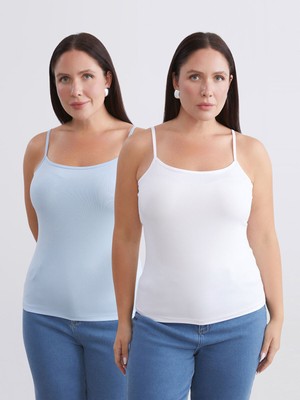 Lc Waikiki Yeni Sezon Büyük Beden Kare Yaka Askılı Kadın Atlet 2'li