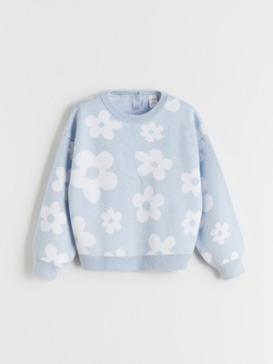 Lc Waikiki Yeni Sezon Çiçek Desenli Kız Çocuk Triko Kazak