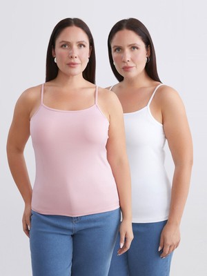 Lc Waikiki Yeni Sezon Büyük Beden Kare Yaka Askılı Kadın Atlet 2'li