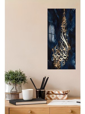 KutuTR 3D Görünümlü Temperli Cam Tablo – Lacivert Zeminli Altın Hat Sanatı Uv Baskı 30X60 cm - DCT103
