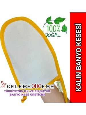 Kelebek Kese Kalın Banyo Kesesi, Hamam Kesesi, Duş Kesesi, Vücut Kesesi Sarı Kenar Biyeli