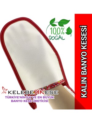 Kelebek Kese Kalın Banyo Kesesi, Hamam Kesesi, Duş Kesesi, Vücut Kesesi Kırmızı Kenar Biyeli