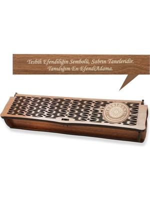 Tesbihane Özel Mesaj Yazılı Kahverengi Ahşap Elegance Hediye Tesbih Kutusu - M5