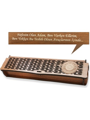 Tesbihane Özel Mesaj Yazılı Kahverengi Ahşap Elegance Hediye Tesbih Kutusu - M3