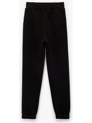 Koton Kız Çocuk Şardonlu Beli Lastikli Baskılı Basic Jogger Eşofman Altı