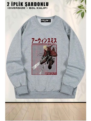 Unisex Attack On Titan Erwin Smith Anime Baskılı Oversize Bisiklet Yaka Sweatshirt