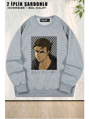 Unisex Attack On Titan Eren Yeager Anime Karakter Baskılı Oversize Bisiklet Yaka Sweatshirt