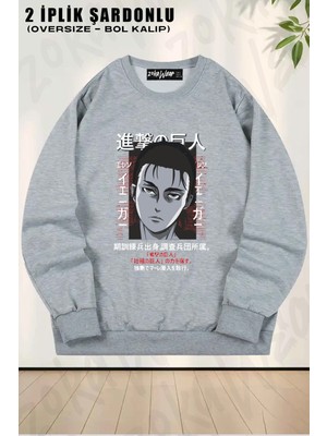 Unisex Attack On Titan Eren Yeagerr Anime Baskılı Oversize Bisiklet Yaka Sweatshirt