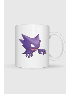 Bahriyeli Collection  Haunter Baskılı Kupa Bardak