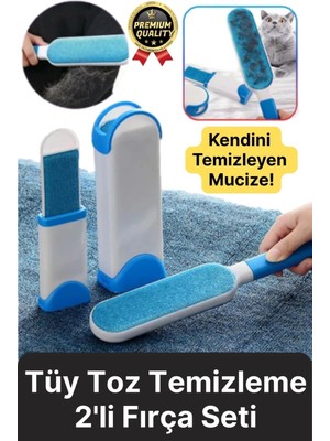 Svein Çift Taraflı Kendini Temizleyen Mobilya Tişört Koltuk Kıyafet Halı Tüy Toplayıcı 2'li Fırça Seti