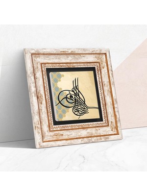 Mena Rise Tuğrası Taş Duvar Tablosu - Çerçeveli Taş Tablo - Dekoratif Duvar Sanatı - Modern Ev ve Ofis Duvar Dekoru T1-155