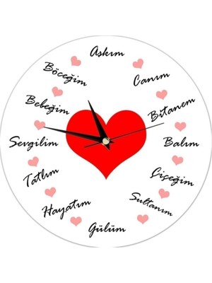 Mena Rise Özel Sözler Duvar Saati