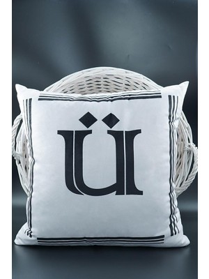 Mena Rise Harfli Kırlent Kılıfı Kadife 43X43 cm Çift Taraflı Ü Harfi Kedi Desenli Evlilik Teklifi Doğum Günü
