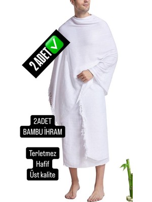 Baw Company Bambu Ihram Takımı 110 x 220, %100 Bambu, 1250GR. Yumuşak, Beyaz  Hac ve Umre Ibadeti IÇIN.2ADET