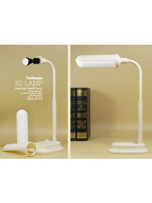 Noctabir Sadelik STYLE02 Lamba