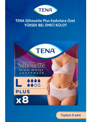 Tena Silhouette Plus Kadınlara Özel Yüksek Bel Emici Külot Krem L 8'li 1 Paket (8 Adet)