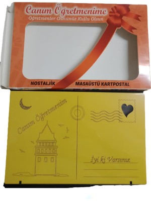 Elifiş Öğretmenler Günü Hediyesi Nostaljik Ahşap Masaüstü Kartpostal