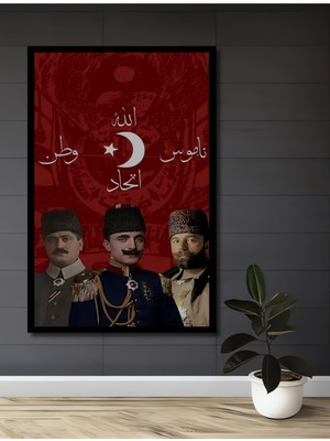 Teona Ahşap Çerçeve Görünümlü Osmanlı Tarihi Temalı Ahşap Mdf Dekoratif Ev Duvar Tablo Dikdörtgen Ev Duvar Tablo