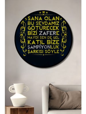 Teona Ahşap Çerçeve Görünümlü Futbol Taraftar Sevdası Dekoratif Ahşap Mdf Ev Duvar Tablo Yuvarlak Ev Duvar Tablo