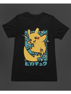 Bumeta Pikacgu Pokemon Şimşek Anime Japanese Tişört T-Shirt