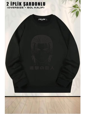 Unisex Attack On Titan Eren Yeager Anime 2 Baskılı Oversize Bisiklet Yaka Sweatshirt