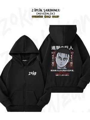 Oversize Attack On Titan Eren Yeagerr Anime Sırt Baskılı Fermuarlı Kapşonlu Siyah Hırka (2 Iplik)