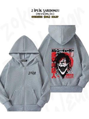 Unisex Attack On Titan Eren Yeager 4 Baskılı Oversize Sırt Baskılı Fermuarlı Kapşonlu Hırka