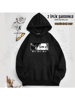 Eren Yeager Flowers Attack On Titan Baskılı Kapüşonlu Sweatshirt (2 Iplik)