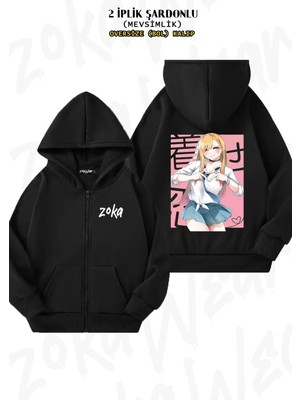 Unisex My Dress Up Darling Marin Kitagawa Baskılı Oversize Sırt Baskılı Fermuarlı Kapşonlu Hırka