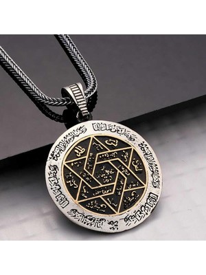 Gumush Hk Gümüş Erkek Kolye İsmi Azam Duası |Gümüş Takı Hediyelik Ürünler