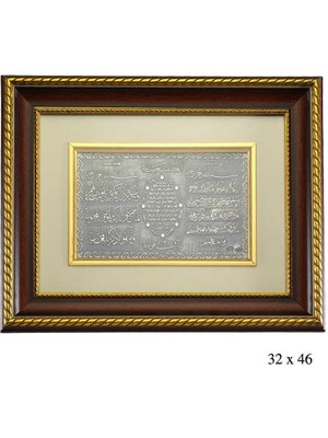 Gumush Hk  Gümüş Tablo Ayet-El Kürsi, Nazar ve Karınca Dualı|Gümüş Takı Hediyelik Ürünler