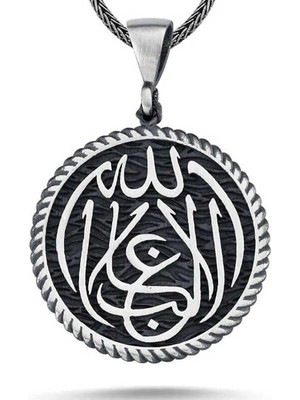 Gumush Hk Gümüş Erkek Kolye La Galiba İllallah Yazılı Gümüş Erkek Kolye |Gümüş Takı Hediyelik Ürünler