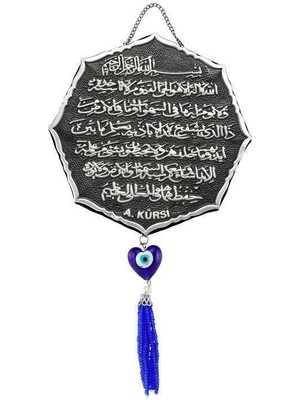 Gumush Hk Gümüş Ayet-El Kürsi Yazılı|Gümüş Takı Hediyelik Ürünler