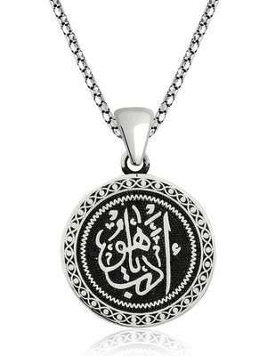 Gumush Hk ​Gümüş Erkek Kolye Edep Ya Hu Yazılı |Gümüş Takı Hediyelik Ürünler