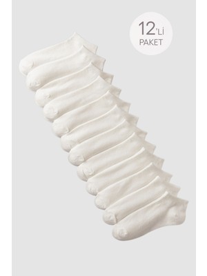 Katia & Bony Unisex 12'li Basic Step Çorap Ekru