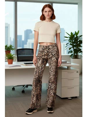 FRM Kadın Çok Renkli Leopar Desenli Yüksek Bel Pantolon Fonksiyonel Dayanıklı Kaliteli Estetik