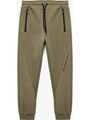 Koton Pamuklu Cepli Fermuarlı Jogger Eşofman Altı