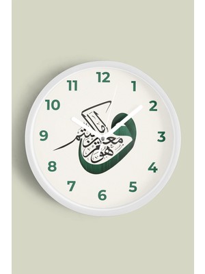 Hat Sanatı Islami Modern  Duvar Saati - 30CM - Önü Camlı Beyaz Kasa - Sessiz Mekanizma