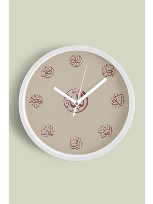 Esmaül Hüsna Temalı Islami Modern Duvar Saati - 30CM - Önü Camlı Beyaz Kasa - Sessiz Mekanizma