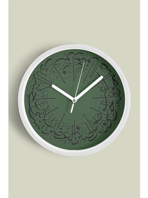 Yeşil Zeminli Arapça Hat Yazılı Islami Modern Duvar Saati - 30CM - Önü Camlı Beyaz Kasa