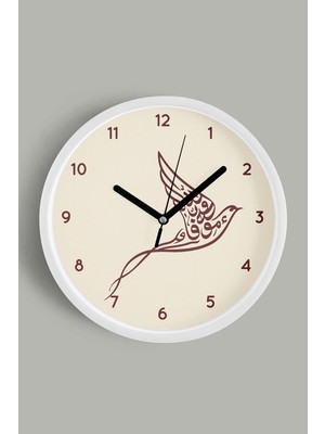 Hat Sanatı Kuş Figürlü Islami Modern  Saati - 30CM - Önü Camlı Beyaz Kasa - Sessiz Mekanizma