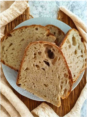 ElvanÇelebi Valide Sultanlar Sofrası Ekşi Maya Köy Ekmeği