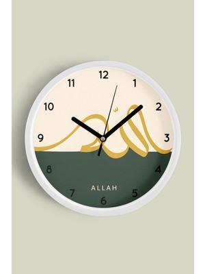JHAAR Allah Yazılı Modern İslami Modern Duvar Saati - 25cm - Önü Camlı Beyaz Kasa