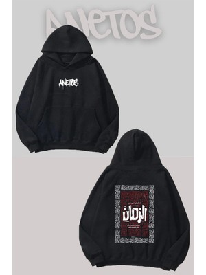 Anetos Arapça Tasarım Sırt Baskılı Siyah Kapüşonlu Sweatshirt