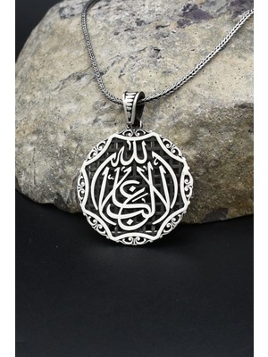 Prestige Gümüş La Galibe Illallah - Allah'tan Başka Galip Yoktur Yazlı 925 Ayar Gümüş Kolye Zincir 902389