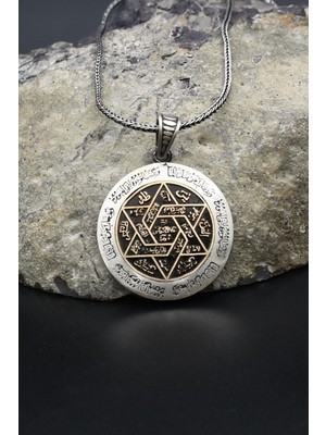 Prestige Hz. Süleyman Mührü 925 Ayar Gümüş Kolye Zincir 902381