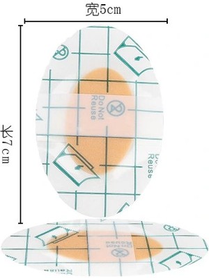 Ronanna Buğz Bebek Banyo Kulak Koruyucu Bant 10 Adet