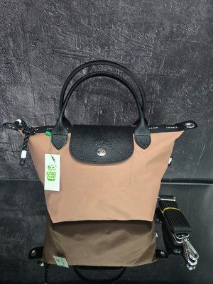 Leauder Women Le Pliage Kadın Omuz Çantası